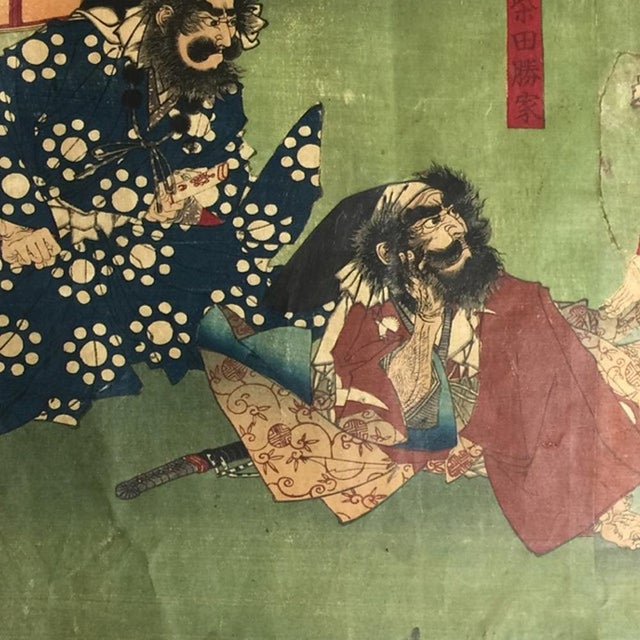 Japanese 1883 Utagawa Toyonobu Diptych Shinsen Taikoki Meiji Samurai Woodblock Print For Sale - Image 3 of 10