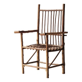 Brutalist Naive Hazelnut Branch Armchair, France, 1970 For Sale