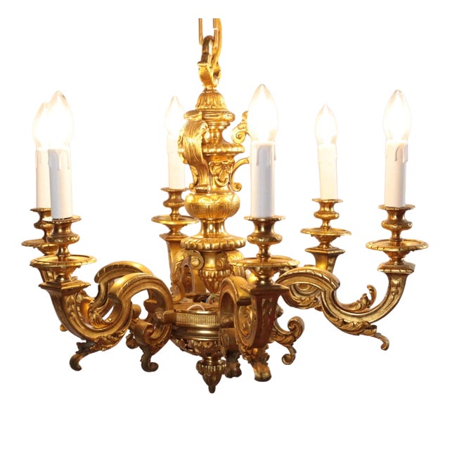 Antique Mazarin Gilded Bronze Chandelier For Sale