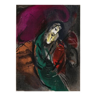 1956 Verve Bible Chagall Original Lithograph Jeremiah For Sale