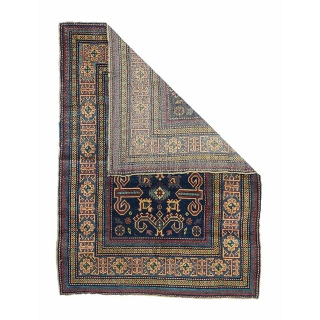 Traditional Antique Perpedil Rug 3'2'' x 4'3'' For Sale - Image 3 of 10