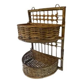 Mid 20th Century Wicker Wall Mounted Shelf With 2 Half-Moon Shelves. For Sale