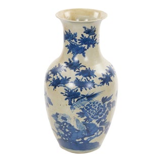 Chinese Blue and White Porcelain Decorative Vase/ Phoenix Decoration - 14 3/4 In For Sale