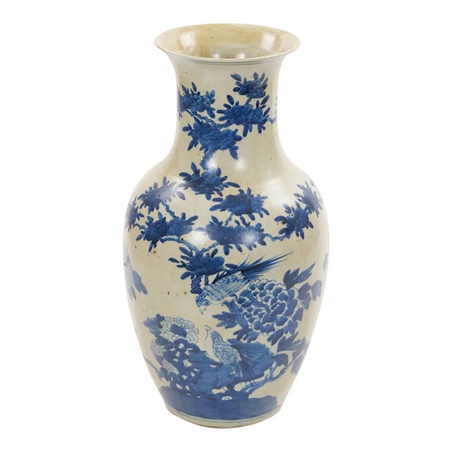 Chinese Blue and White Porcelain Decorative Vase/ Phoenix Decoration - 14 3/4 In For Sale