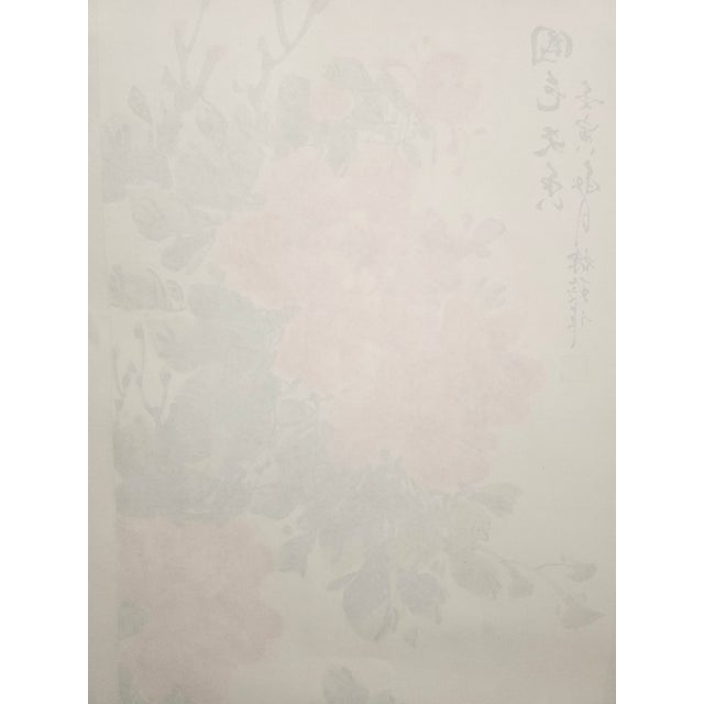 Guo Se Tian Xiang" (National Beauty, Heavenly Fragrance) - Original Large-Scale Chinese Peony Painting For Sale - Image 17 of 18