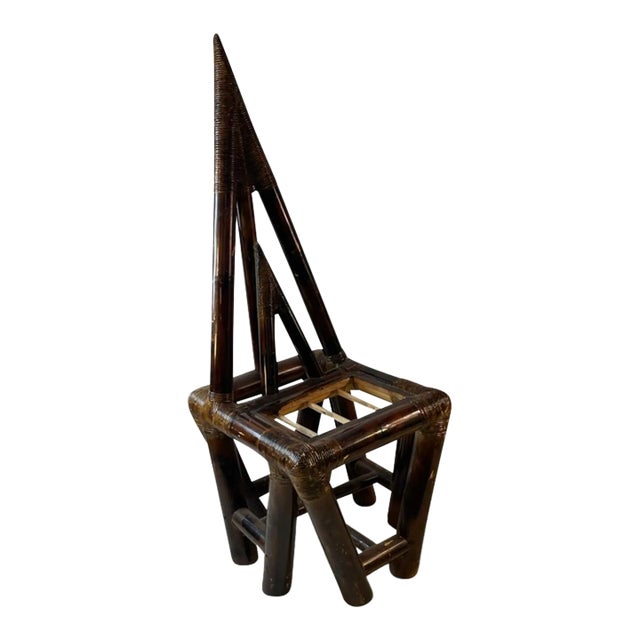 1970s Modern Cubistic Bamboo & Rattan Chair For Sale