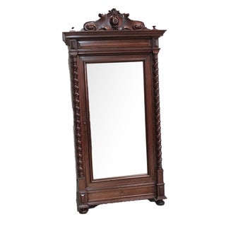 Antique Louis XIII Style Oak Wardrobe For Sale