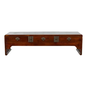 Late Qing Dynasty Chinese Low Kang Waterfall Table with Drawers and Brass Plates