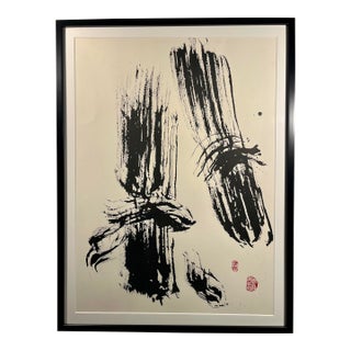 Vintage Chinese Ink Painting on Fabriano Paper Framed Calligraphy Brushwork For Sale
