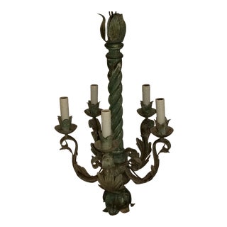Vintage Vertigre Four Armed Chandelier For Sale