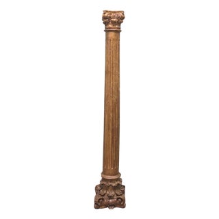 French Carved Gilt Corinthian Column For Sale
