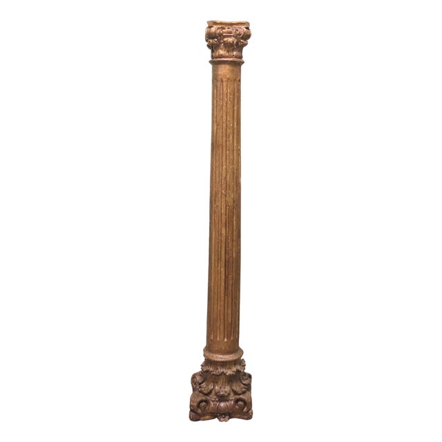 French Carved Gilt Corinthian Column For Sale
