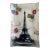 Souvenir Eiffel Tower Glass Catchall For Sale