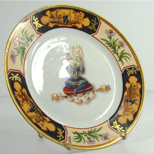 Chinoiserie Porcelain Plate from Casse Maillard, Paris, France, 19th Century For Sale - Image 3 of 11