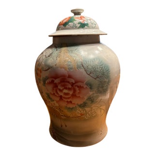 Vintage Chinese Famille Rose Porcelain Temple Jar With Deer, Crane & Peonies For Sale