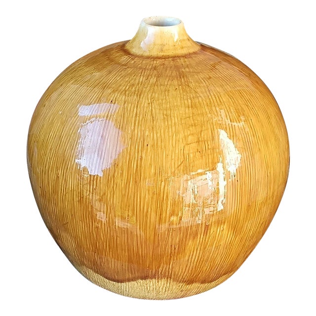 Rare Vintage Circa 1960 McCarty Mississippi Pottery Large Spherical Nutmeg Vase For Sale