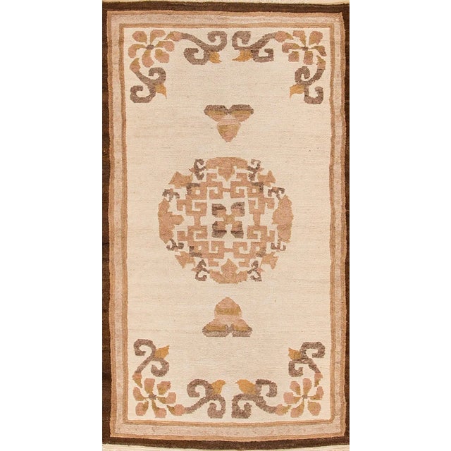 Textile Early 20th Century Antique Chinese Rug, 3'1" X 6'1" For Sale - Image 7 of 7