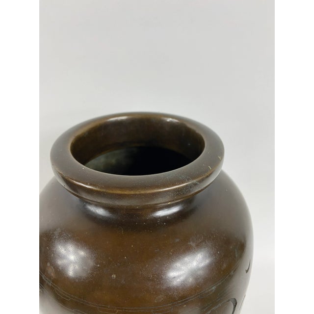 Mid 20th Century Vintage Chinese Bronze Vase For Sale - Image 5 of 8