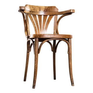Standard Fan Back Bistro Mixed Dining Armchair, 1950s For Sale
