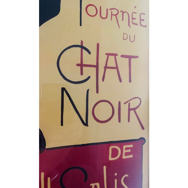 1950s Tournee Du Chat Noir Framed Lithograph For Sale - Image 4 of 6