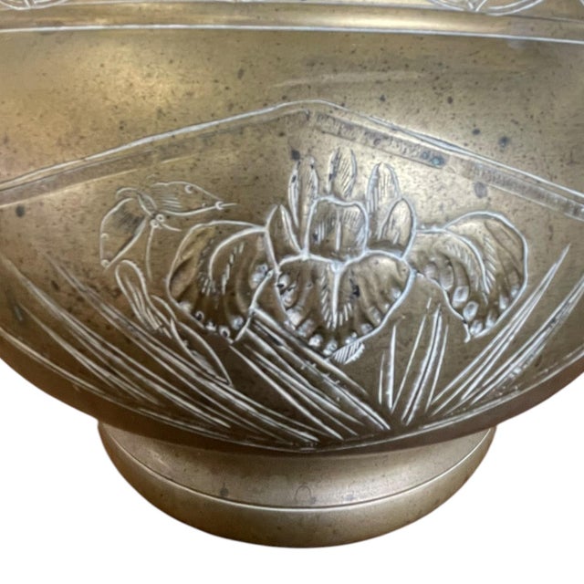 Mid-Century Modern Vintage Possibly Brass Jardiniere Planter With Engraved Floral and Geometric Design. For Sale - Image 3 of 9