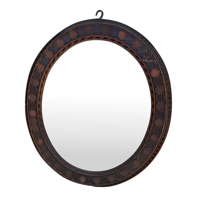 Antique English Victorian Rattan Mirror For Sale