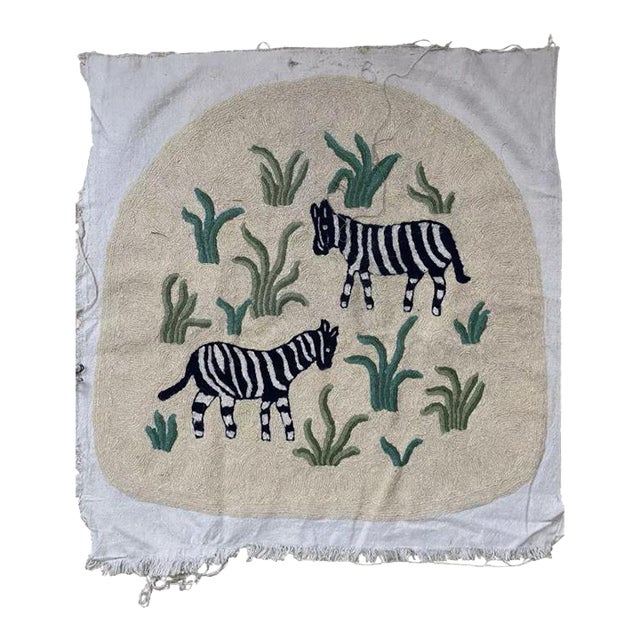 Vintage Handmade Chain Stich Embroidery Seat Upholstery Cover Zebra For Sale