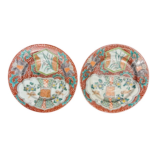 19th Century Imari Chinese Export Plates - a Pair For Sale