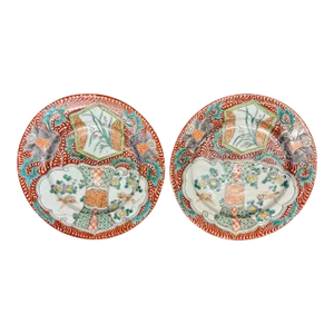 19th Century Imari Chinese Export Plates - a Pair
