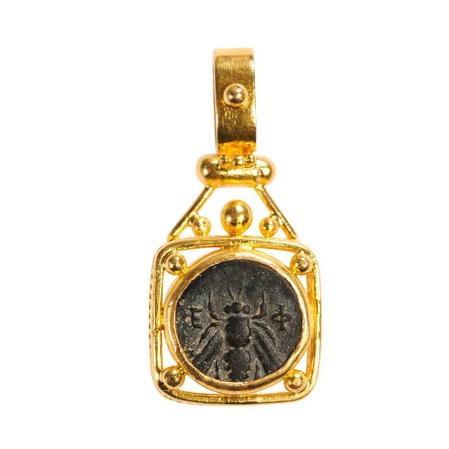 Early 21st Century 4th Century Greek Bronze Coin W 22 Karat Gold Setting For Sale - Image 5 of 12