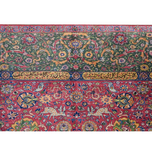 Wonderful Early 20th Century Agra Rug For Sale In Chicago - Image 6 of 11