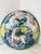 A beautiful display plate crafted by Maestro Eliseo Salino. This one features a typical melee of horses, typical of...