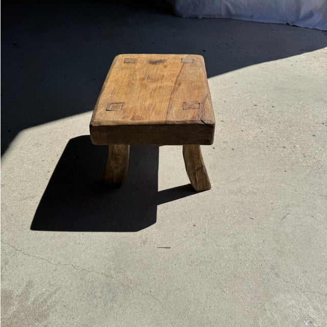 Brown Small Wabi-Sabi Style Oval Teak Occasional Stool, 1980s For Sale - Image 8 of 12
