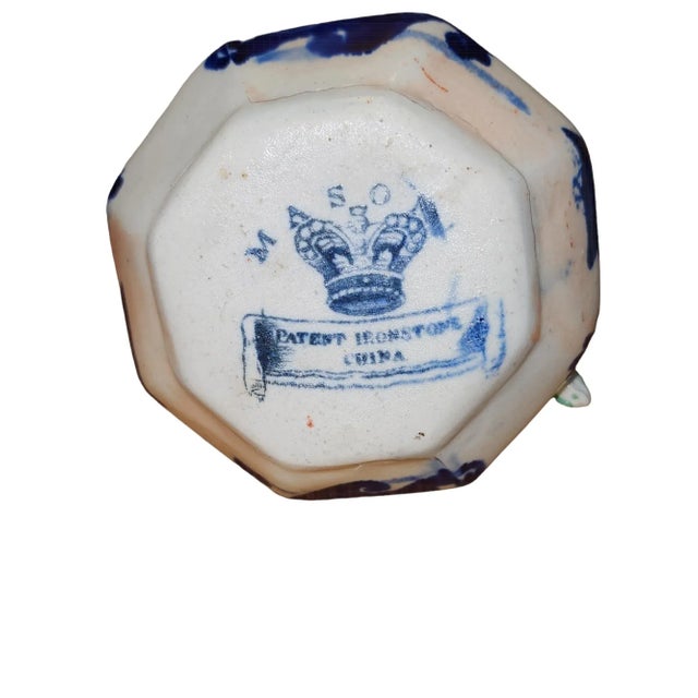 Mason's Ironstone Hydra Jug in Japan Basket Pattern Circa 1828 For Sale In Atlanta - Image 6 of 7