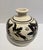 Very Simple and Lovely Chinese Cizhou Pottery Style Vase. It is signed and refers to "In the dense forest or In the...