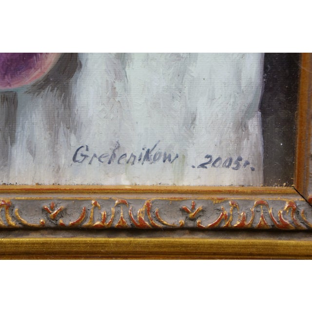 Wood Vasily Gribennikov Still Life Oil Painting Flowers Vase Realism 2005 For Sale - Image 7 of 12