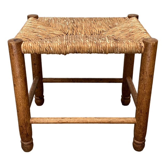 Mid-Century German Wooden Stool, 1960s For Sale