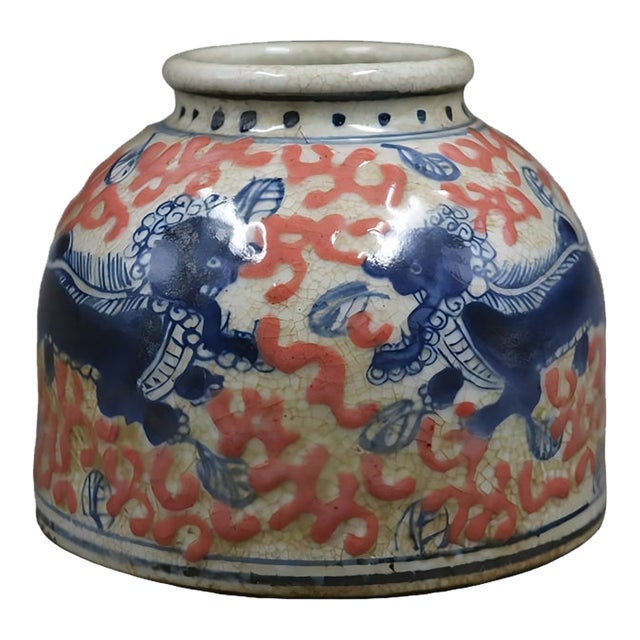Chinese Vintage Ceramic Pot,Blue and White Underglaze Red Porcelain Jar Hand Painted Kylins Pattern For Sale