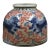 Chinese Vintage Ceramic Pot,Blue and White Underglaze Red Porcelain Jar Hand Painted Kylins Pattern For Sale