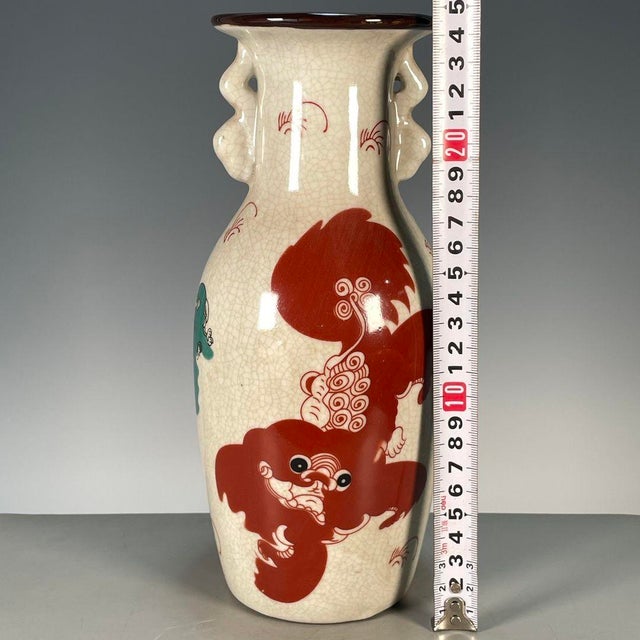 Chinoiserie Foo Lion Crackle‑Glaze Twin‑Handled Porcelain Vase, Oriental Guardian Lion Motif Vase For Sale In Los Angeles - Image 6 of 9