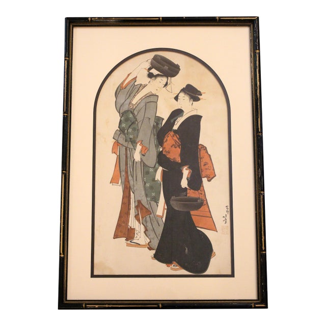 Late 19th Century Meiji Period Japanese Woodblock Print by Katsushita Hokusai For Sale