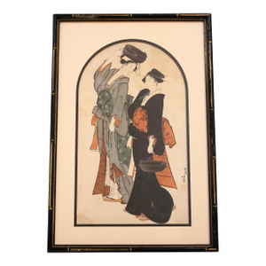 Late 19th Century Meiji Period Japanese Woodblock Print by Katsushita Hokusai