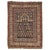 Navy Ground Antique Marasali Shirvan Prayer Rug, Hand Knotted, Wool Oriental Rug For Sale - Image 18 of 18