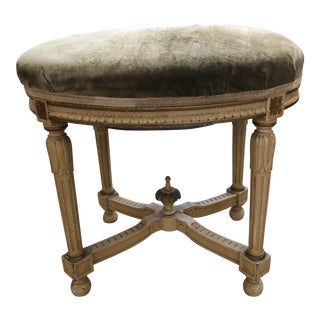 Early 20th Century French Ottoman For Sale