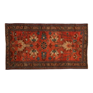 Antique Mehreban Rug - 2'7" x 4'7" For Sale