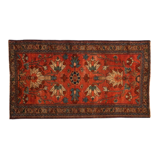 Antique Mehreban Rug - 2'7" x 4'7" For Sale