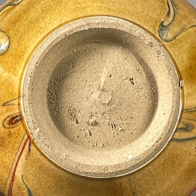Vintage Marbled Clay Porcelain Teabowl – Earth Tone Glaze, Studio Pottery Style For Sale - Image 9 of 9