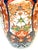Large Meiji Period Imari Porcelain Garden Landscape Vase, Attributed to Fukagawa For Sale - Image 12 of 16