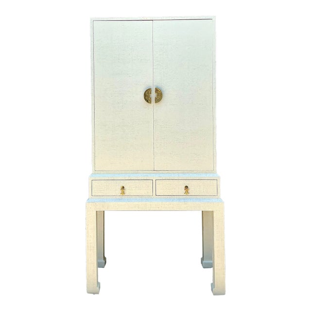 Vintage Grasscloth Standing Dry Bar For Sale