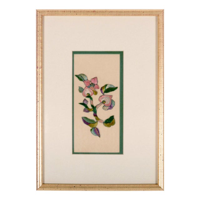 A group of two antique textile fragments from China, circa 19th century Qing dynasty, professionally preserved and...